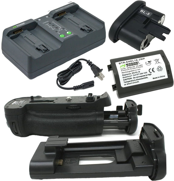 Nikon EN-EL18 Battery Bundle with MB-D18 Battery Grip, Nikon MH-26 Dual Charger, and BL-5 Battery Chamber Cover by Wasabi Power