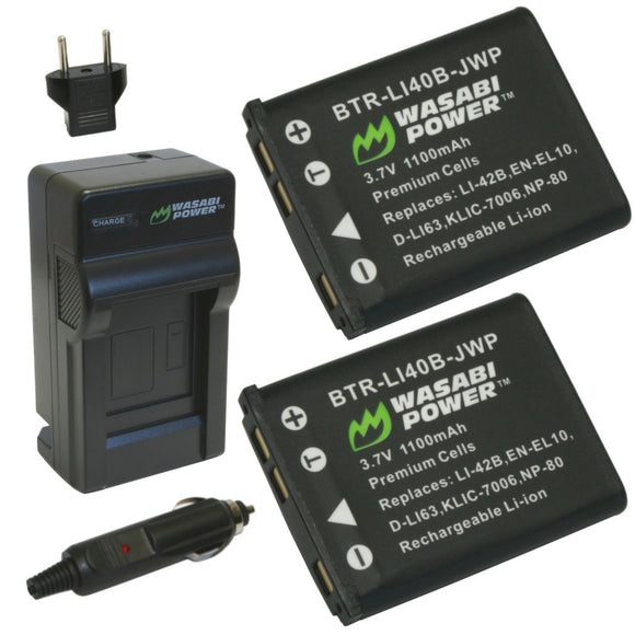 Fujifilm NP-45A, NP-45B, NP-45S Battery (2-Pack) and Charger by Wasabi Power