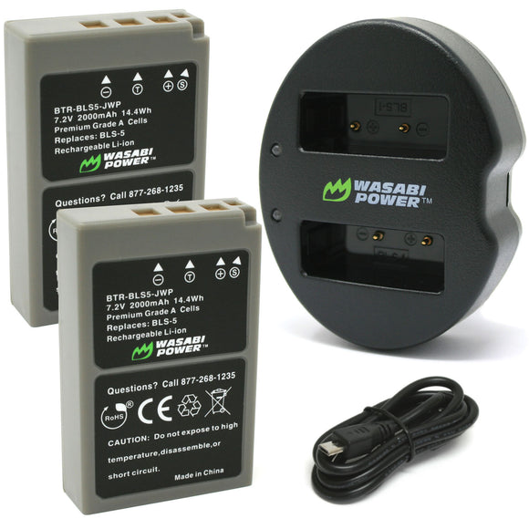 Olympus BLS-5, BLS-50, PS-BLS5 Battery (2-Pack) and Dual Charger by Wasabi Power