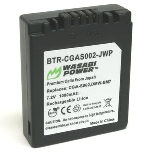 Panasonic CGA-S002, DMW-BM7 Battery by Wasabi Power